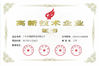 China Guangzhou Kingrise Enterprises Co., Ltd. zertifizierungen